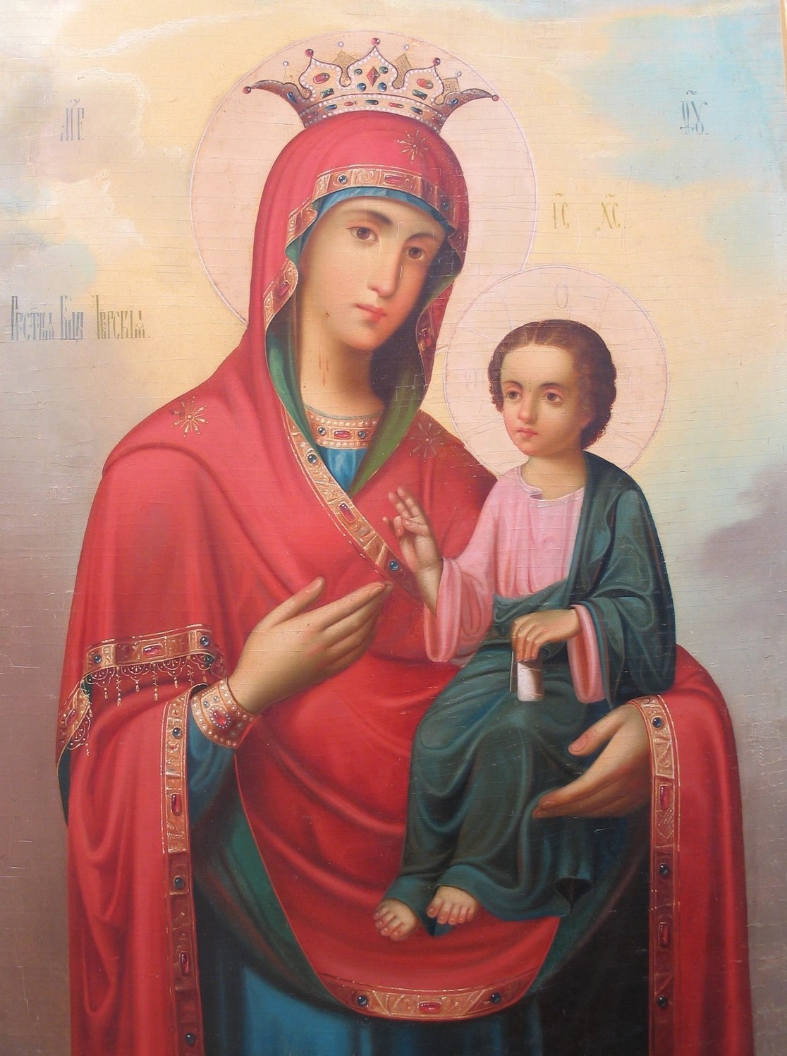 Икона Богородица. реставрация.
